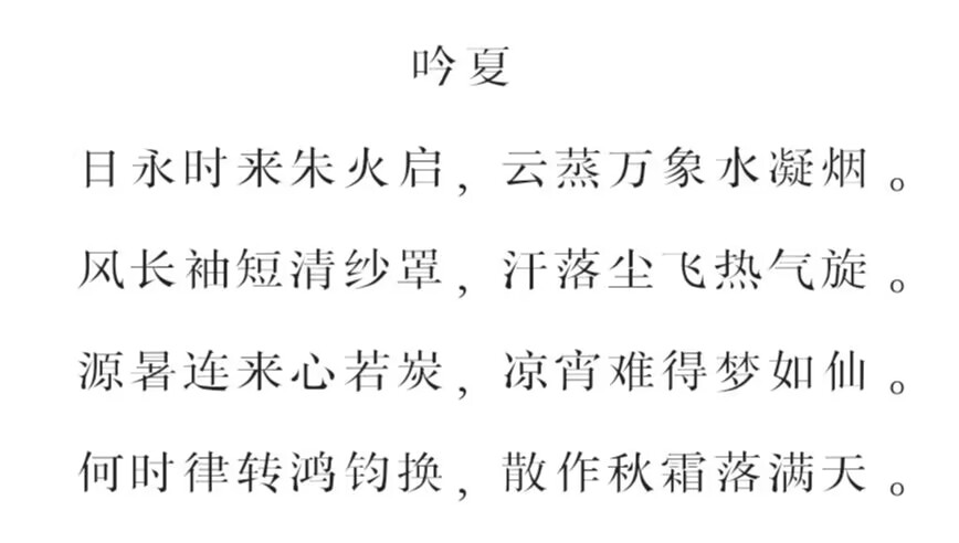 suncitygroup太阳集团
