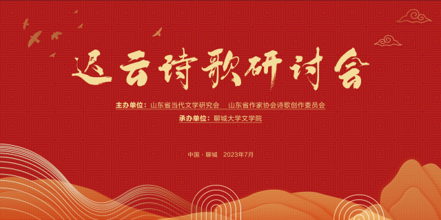 suncitygroup太阳集团