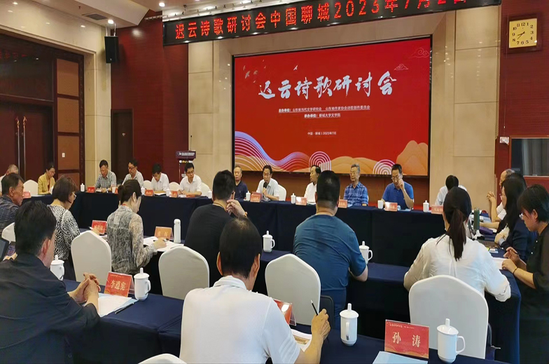 suncitygroup太阳集团