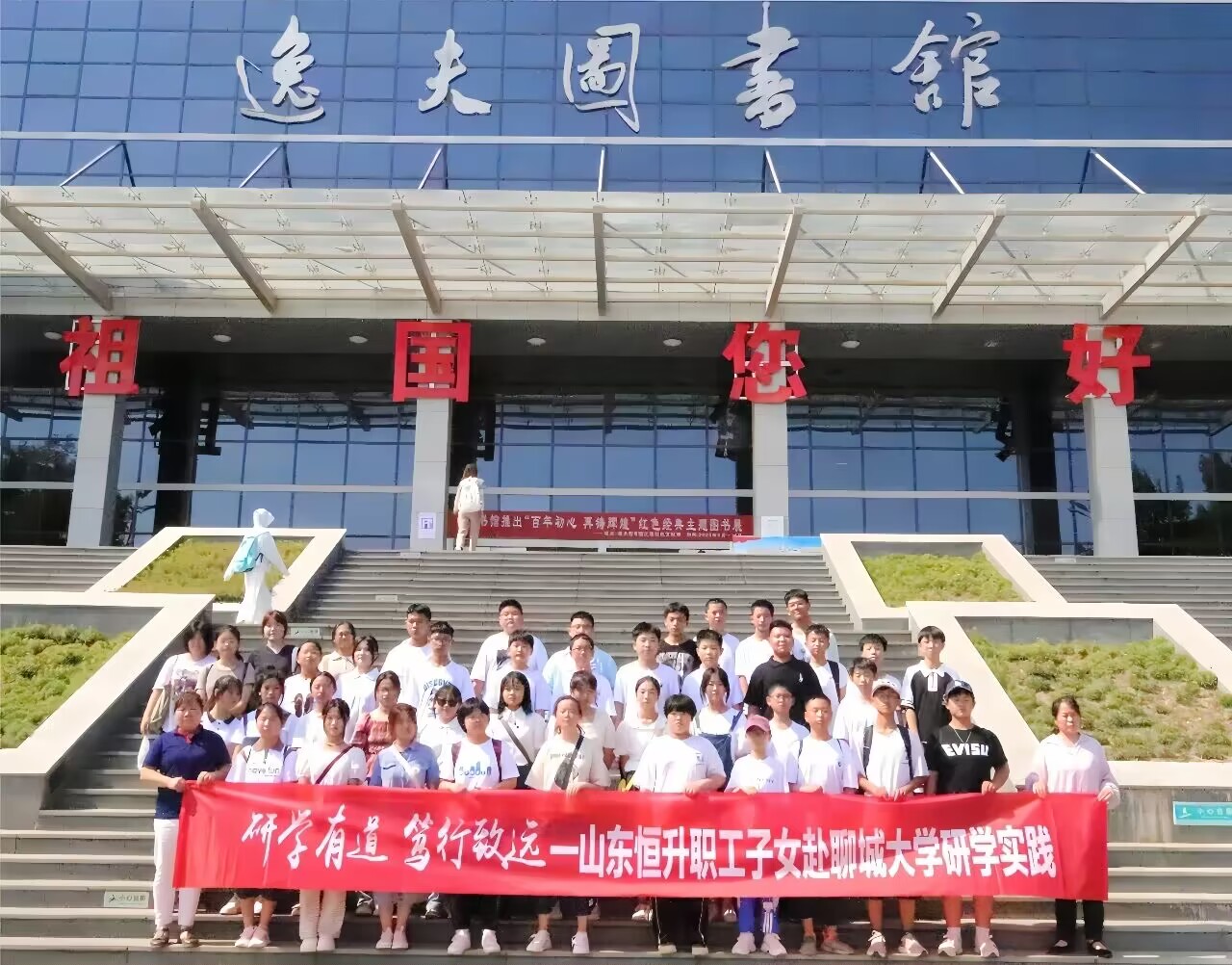 suncitygroup太阳集团