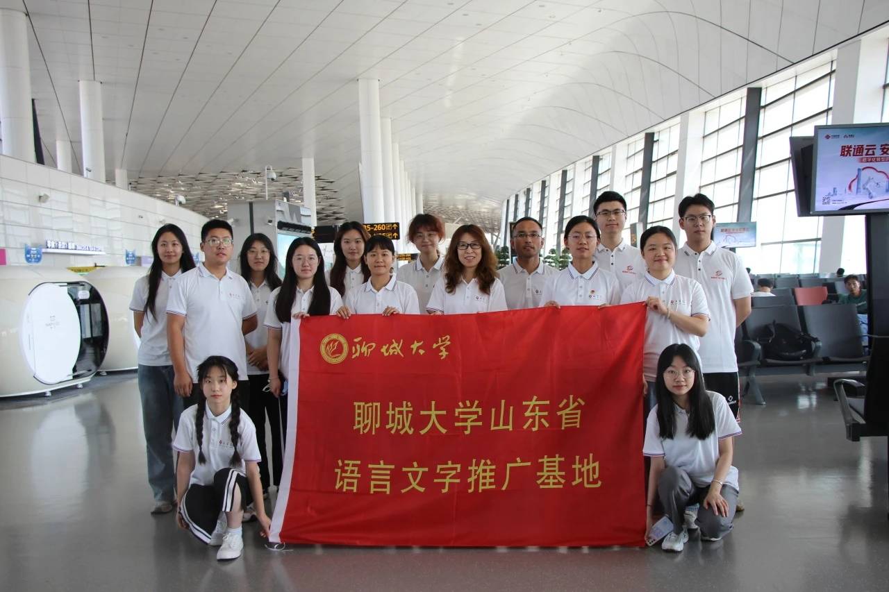 suncitygroup太阳集团