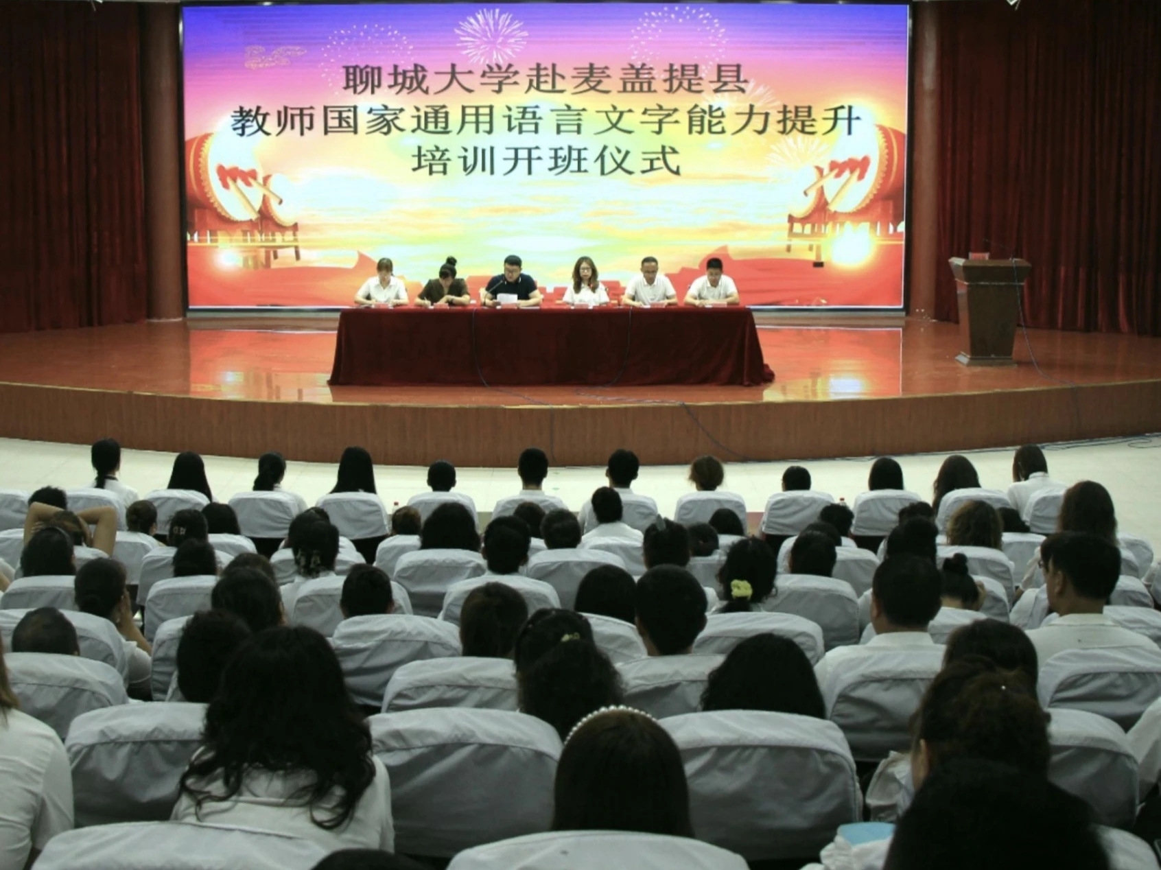 suncitygroup太阳集团