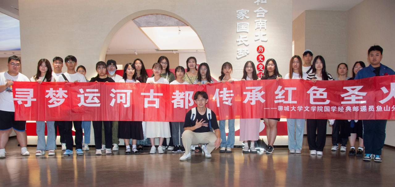 suncitygroup太阳集团