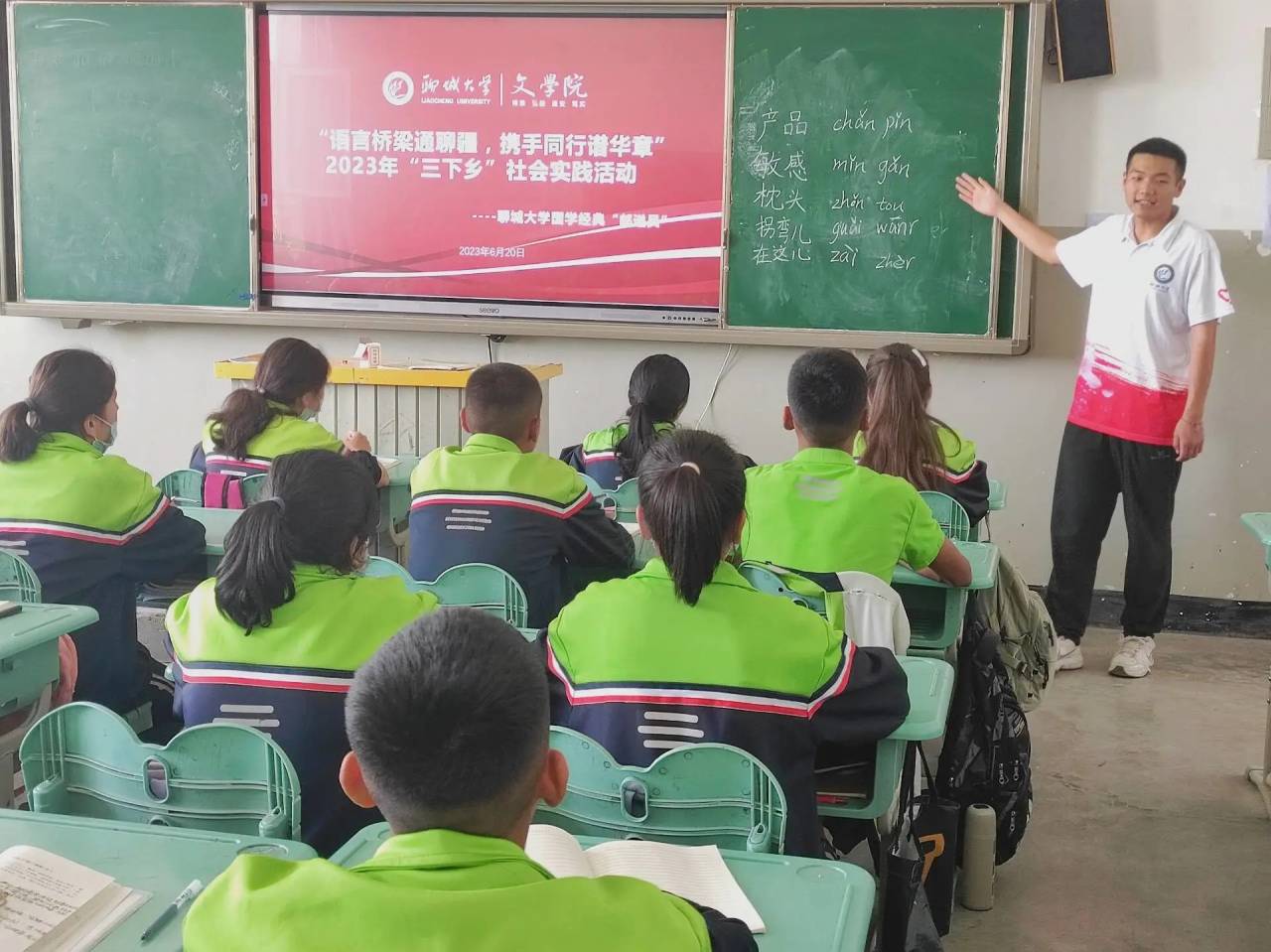 suncitygroup太阳集团