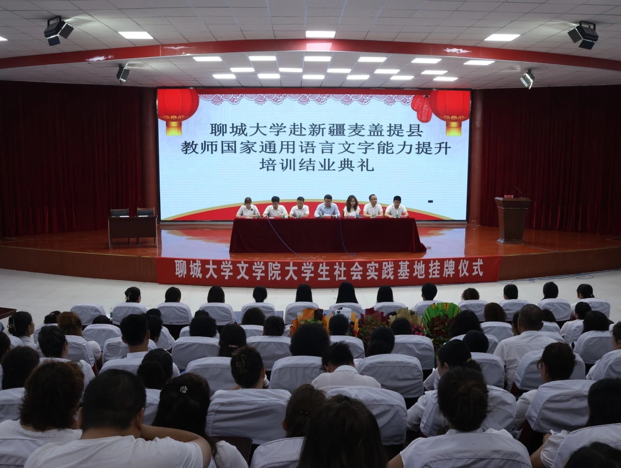 suncitygroup太阳集团