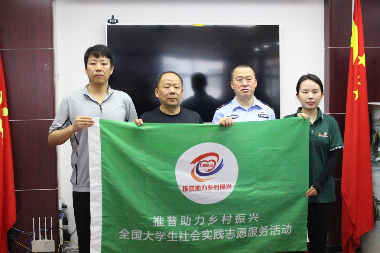 suncitygroup太阳集团