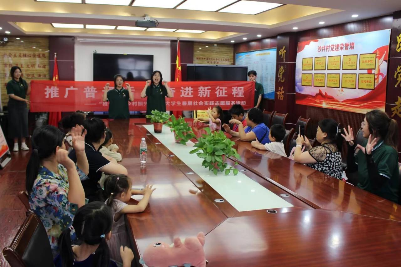 suncitygroup太阳集团