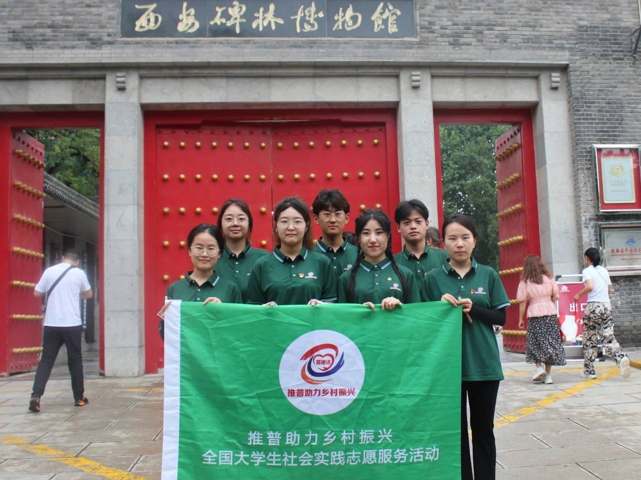 suncitygroup太阳集团