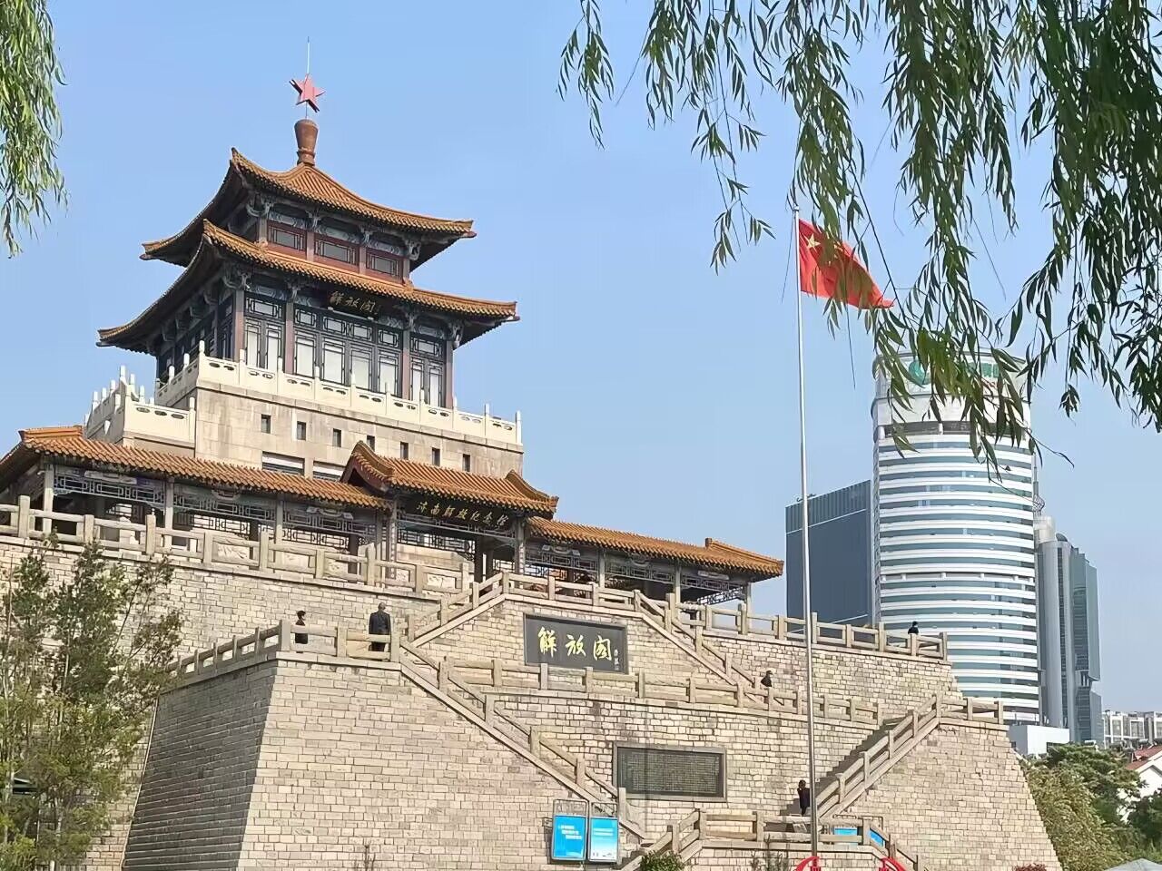 suncitygroup太阳集团