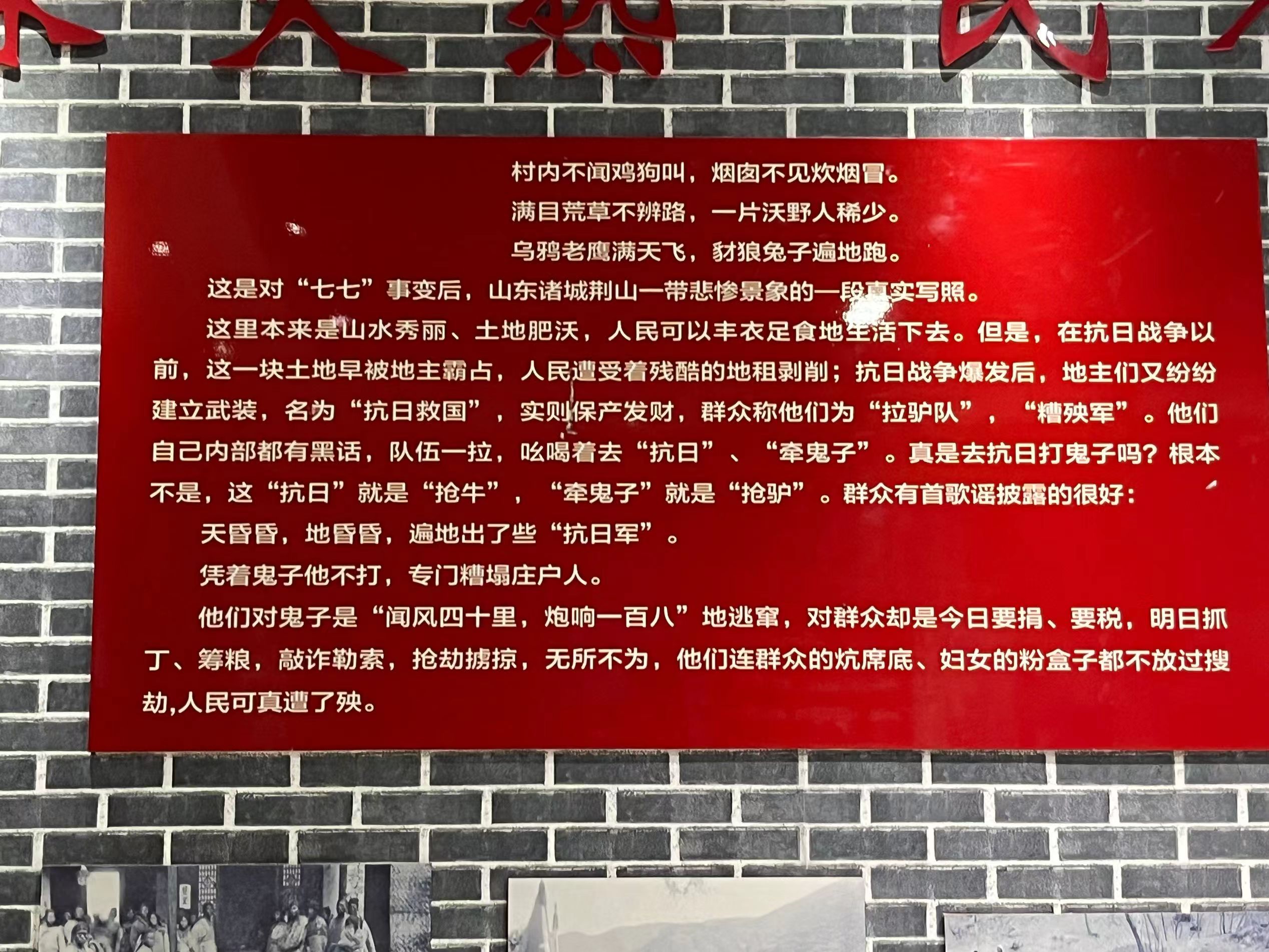 suncitygroup太阳集团