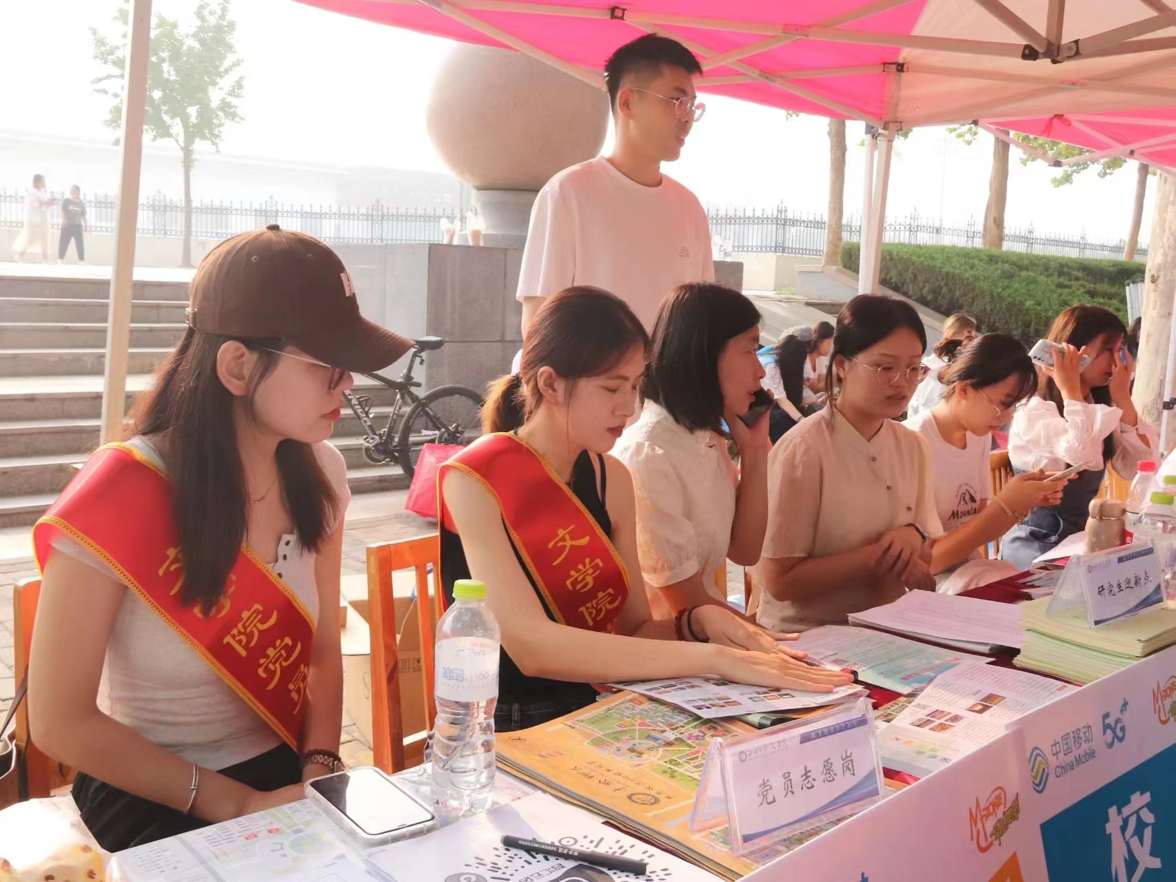 suncitygroup太阳集团