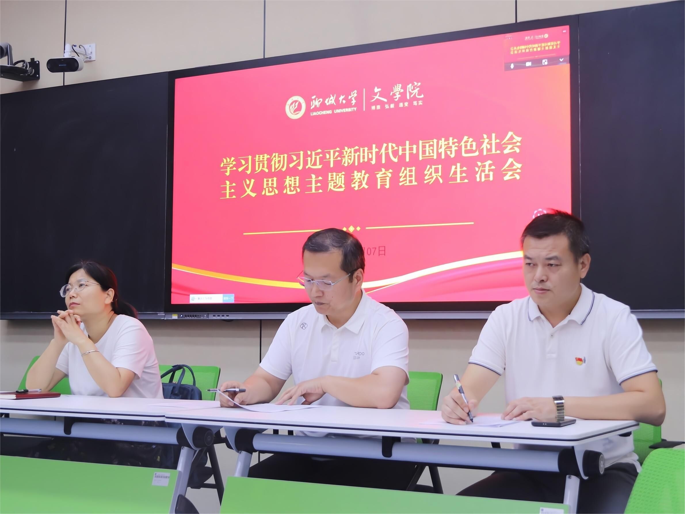 suncitygroup太阳集团