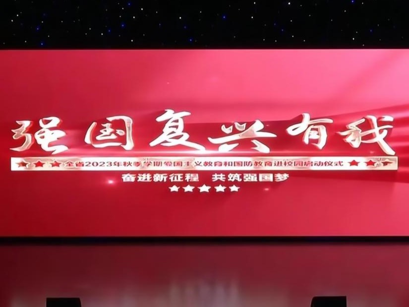 suncitygroup太阳集团