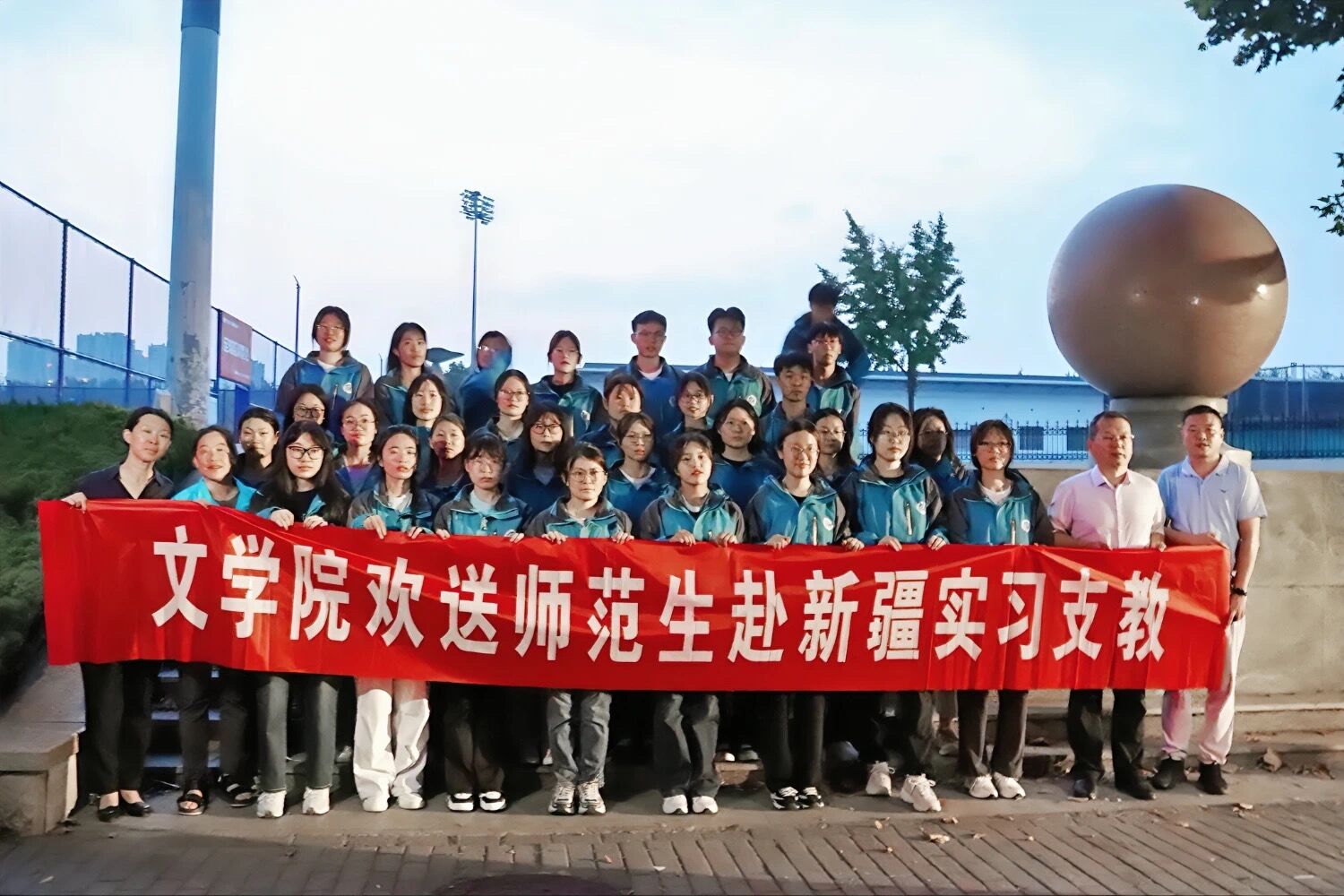 suncitygroup太阳集团