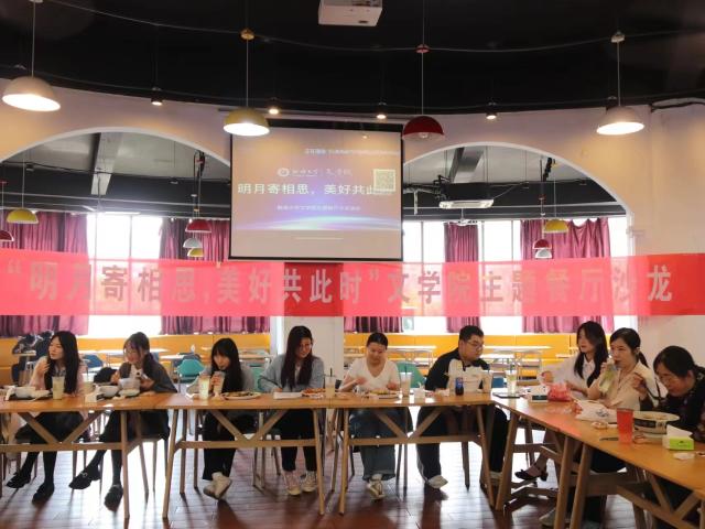suncitygroup太阳集团