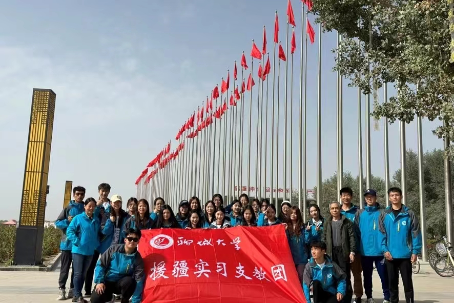 suncitygroup太阳集团