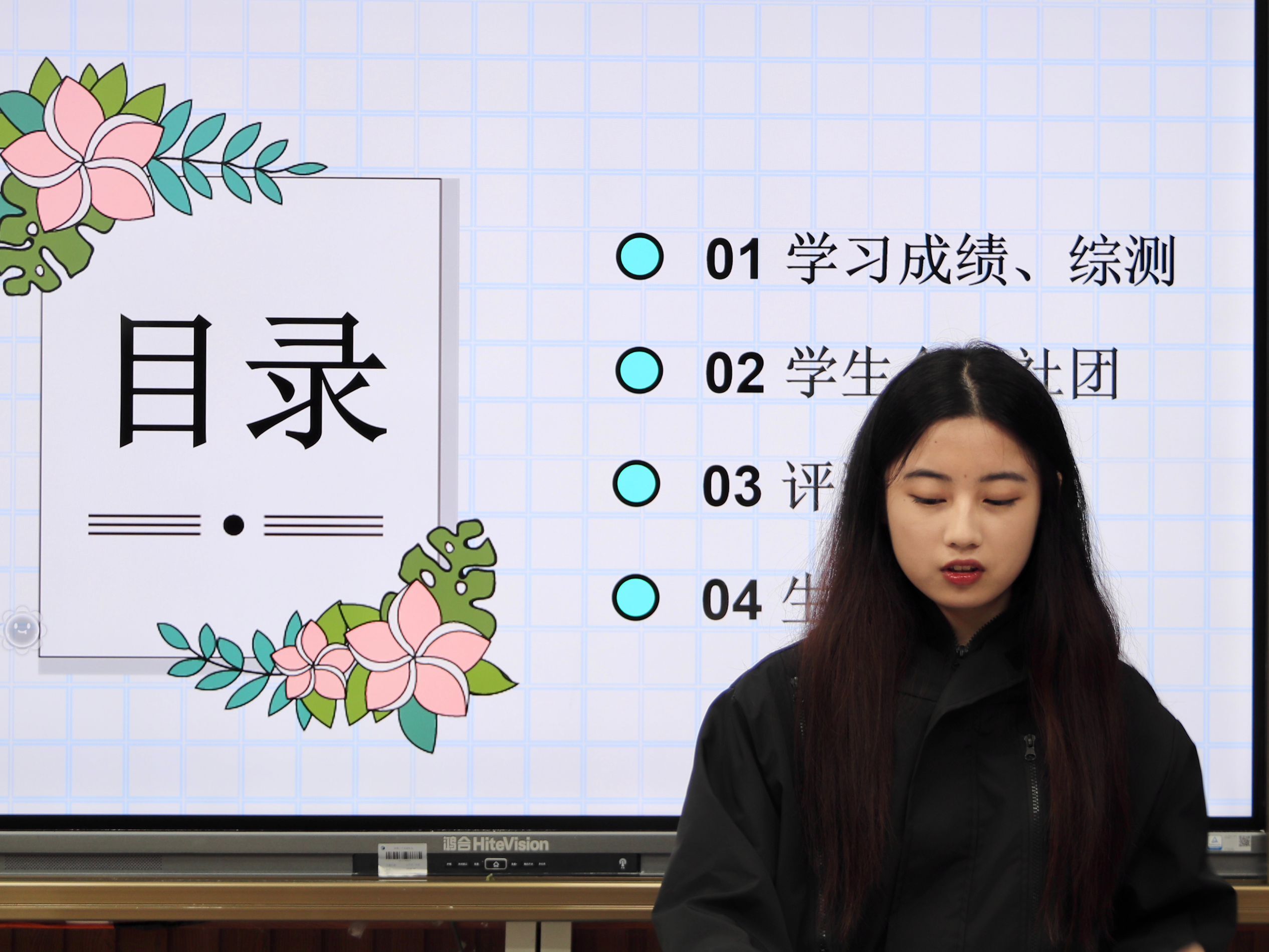 suncitygroup太阳集团