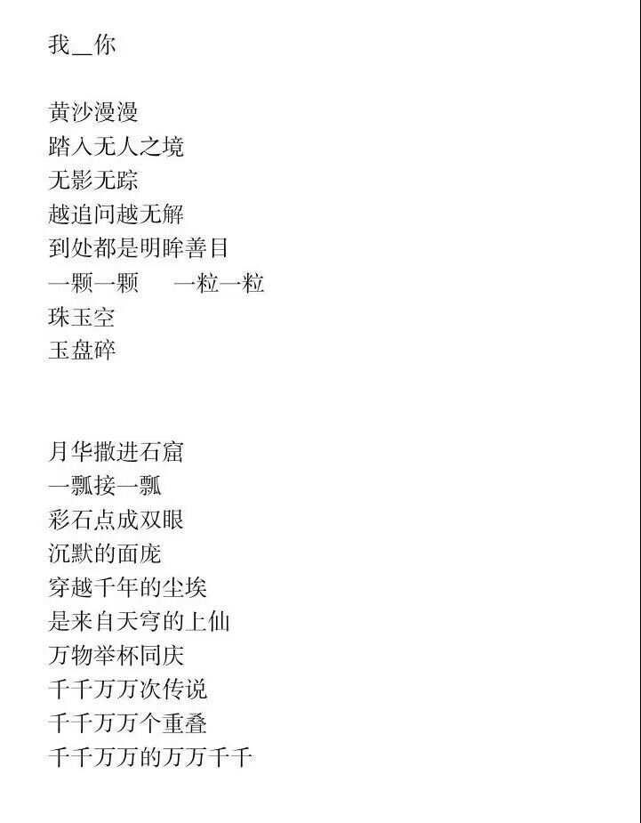 suncitygroup太阳集团