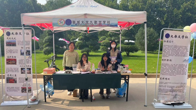 suncitygroup太阳集团
