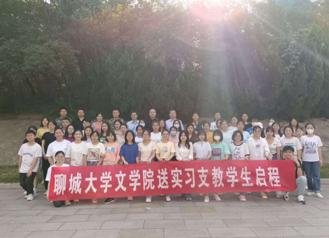 suncitygroup太阳集团