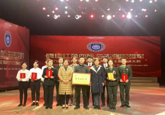 suncitygroup太阳集团