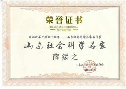 suncitygroup太阳集团