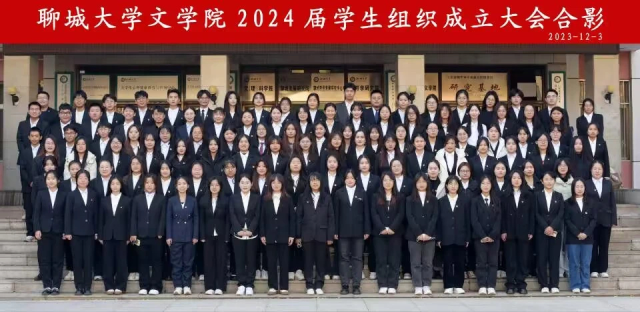 suncitygroup太阳集团
