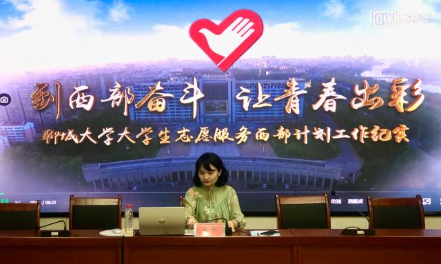 suncitygroup太阳集团