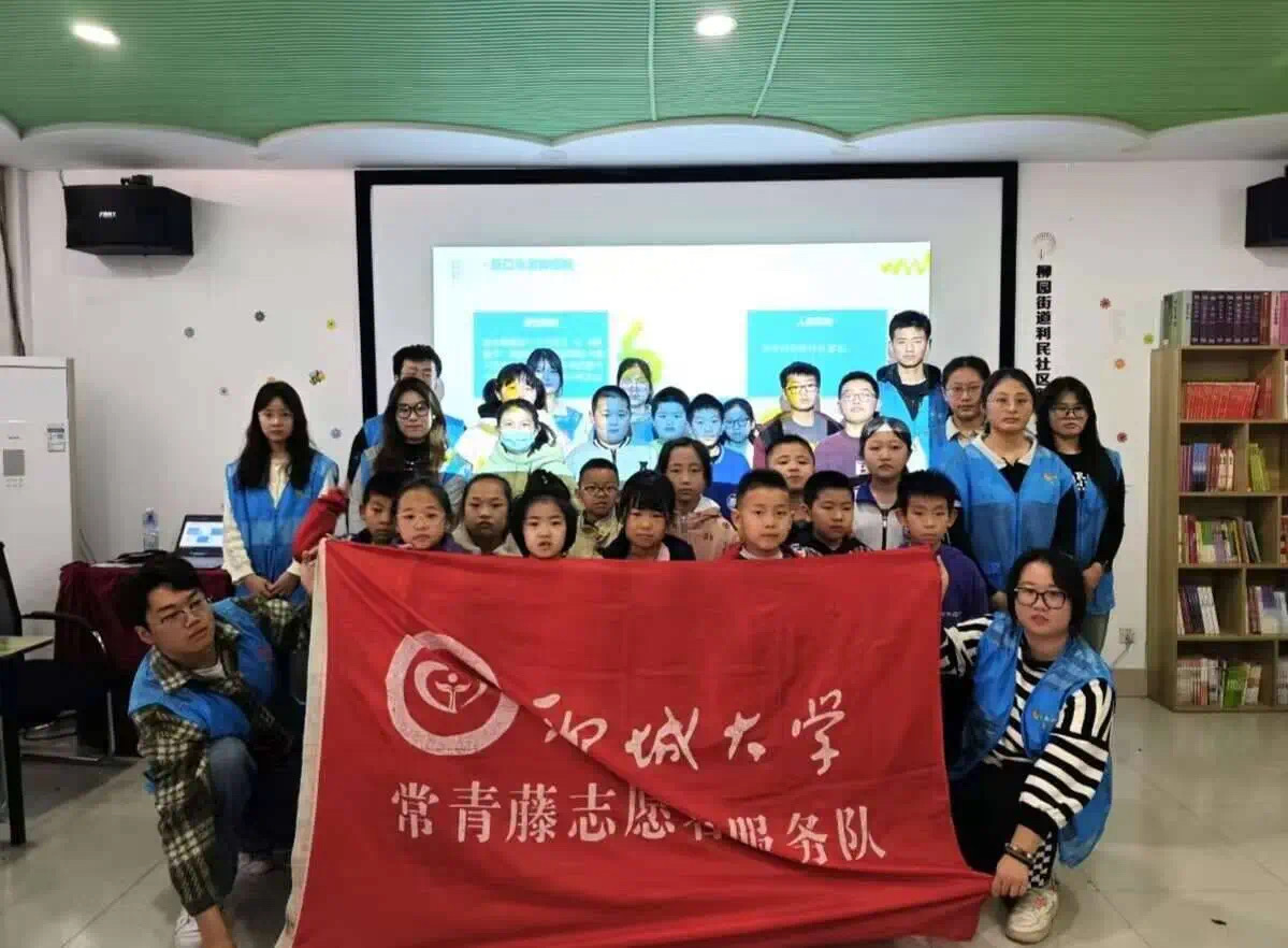 suncitygroup太阳集团
