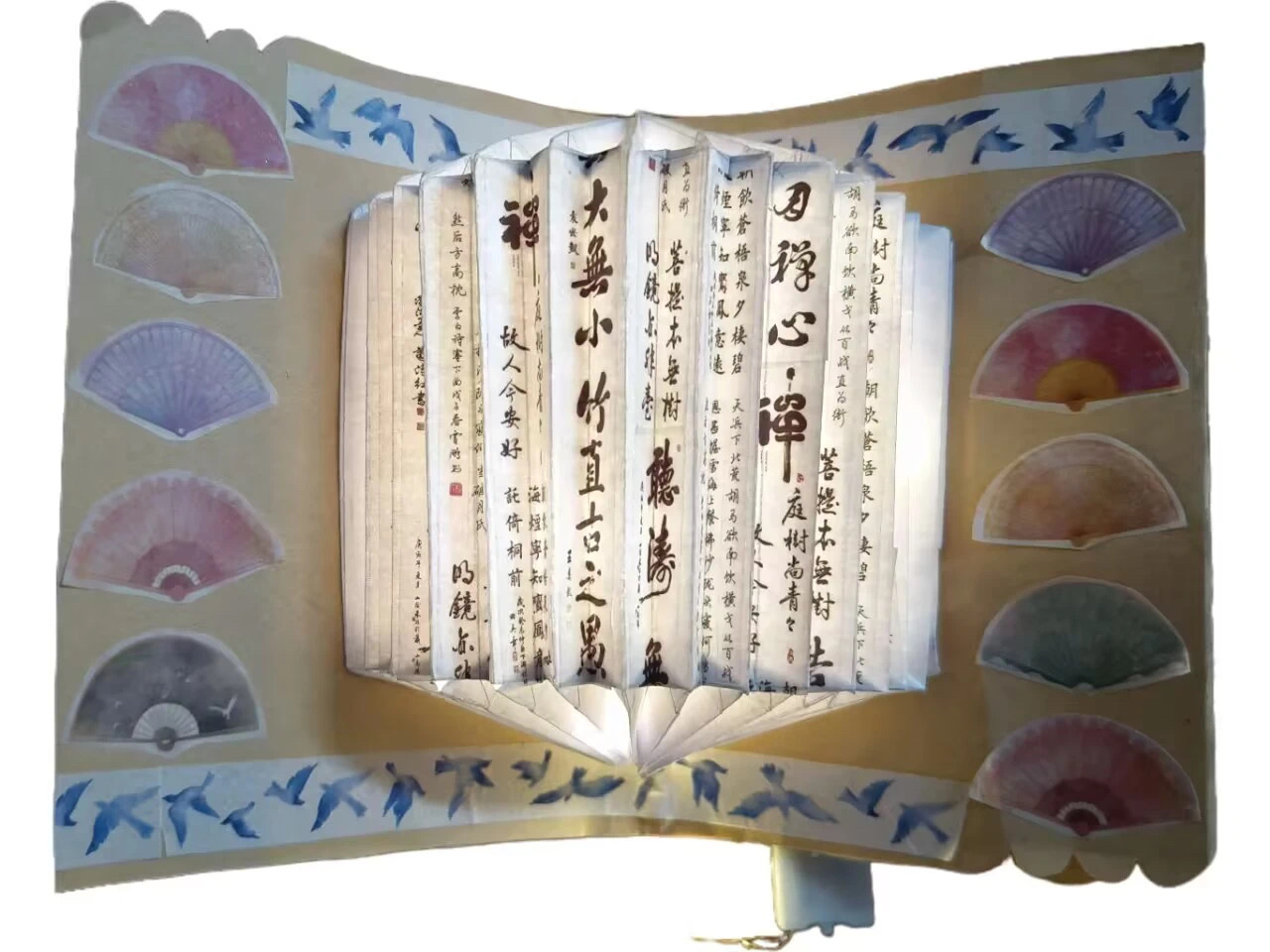 suncitygroup太阳集团