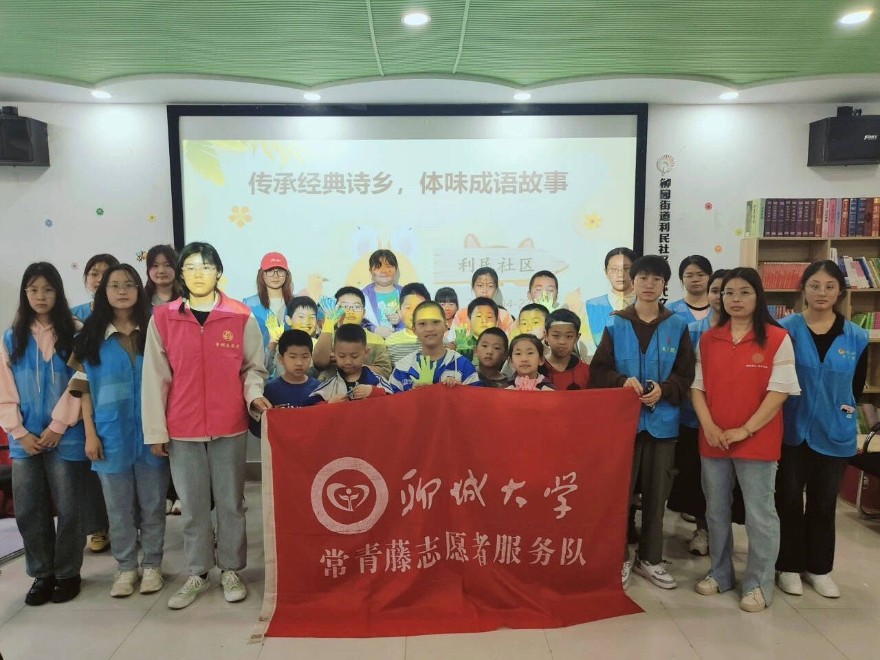 suncitygroup太阳集团