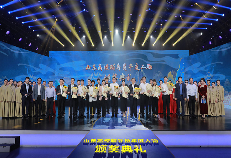suncitygroup太阳集团