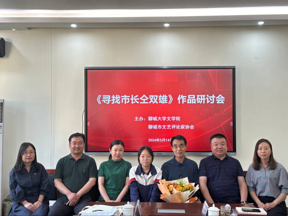 suncitygroup太阳集团