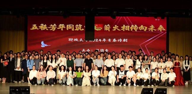 suncitygroup太阳集团