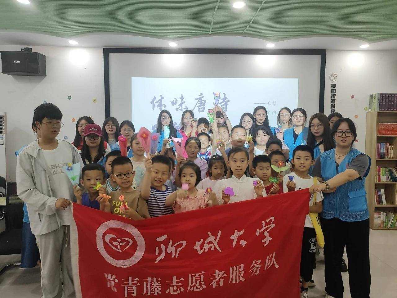 suncitygroup太阳集团