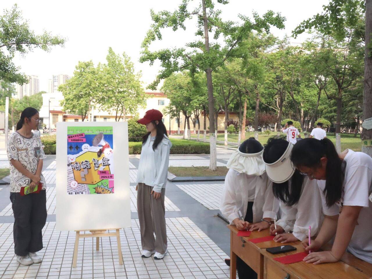 suncitygroup太阳集团