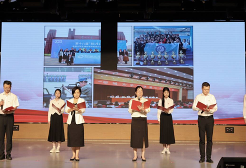 suncitygroup太阳集团