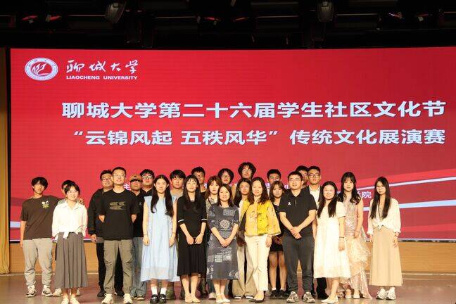 suncitygroup太阳集团