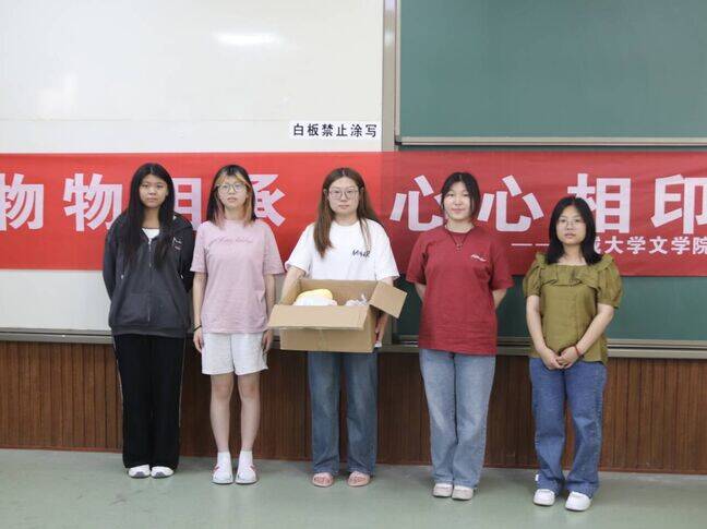 suncitygroup太阳集团