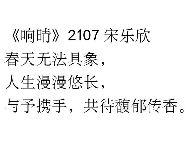 suncitygroup太阳集团