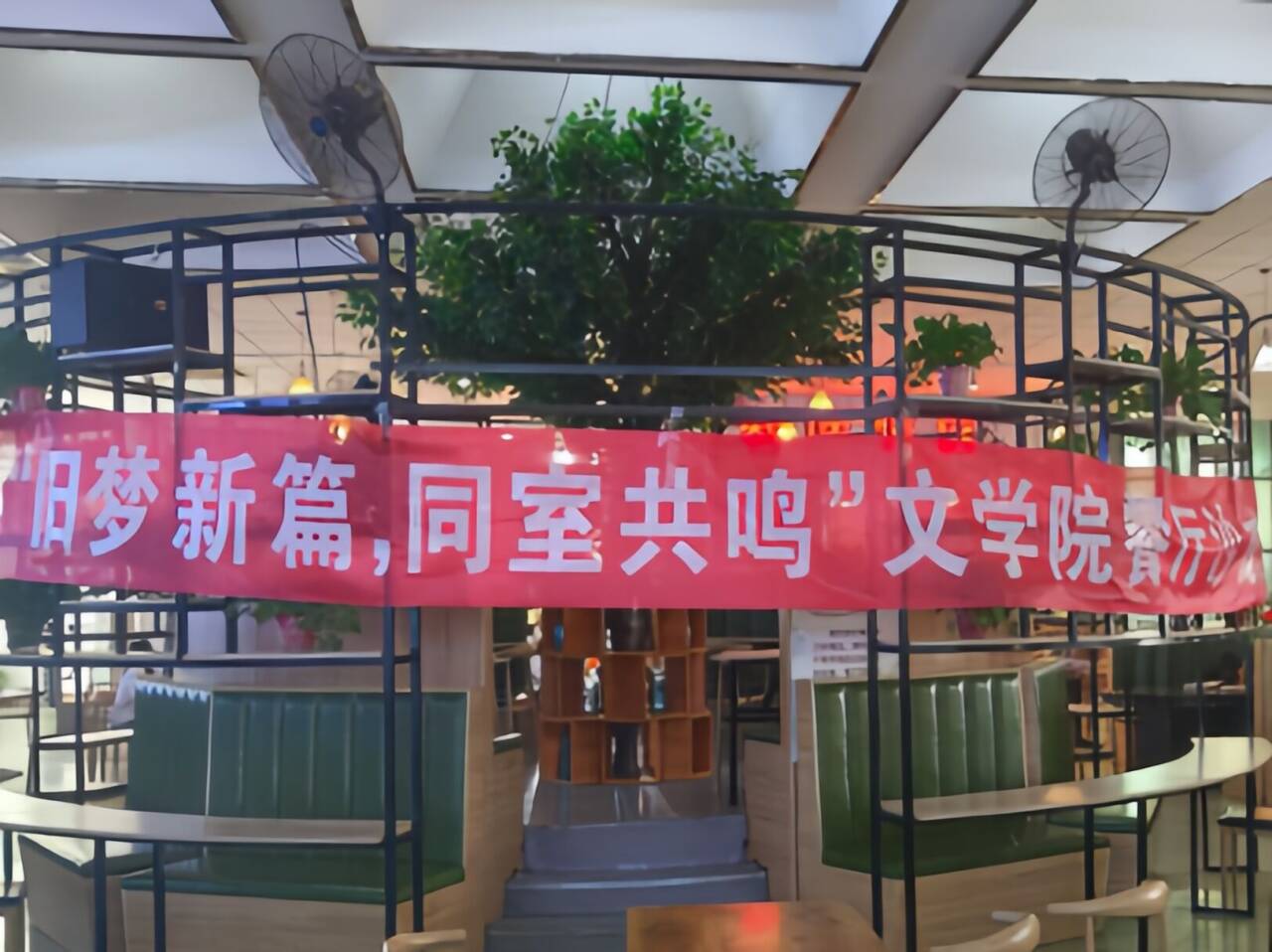 suncitygroup太阳集团
