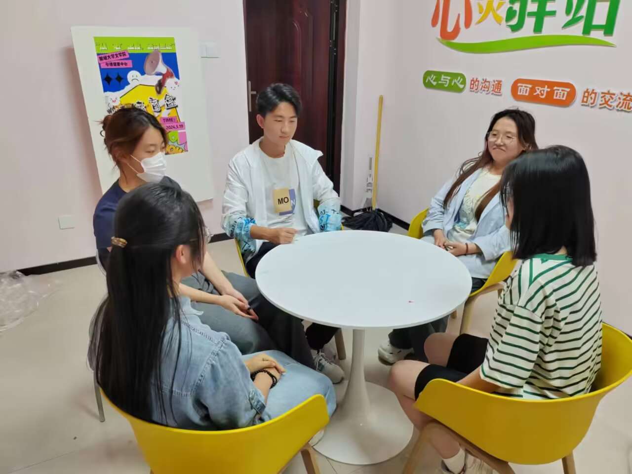 suncitygroup太阳集团