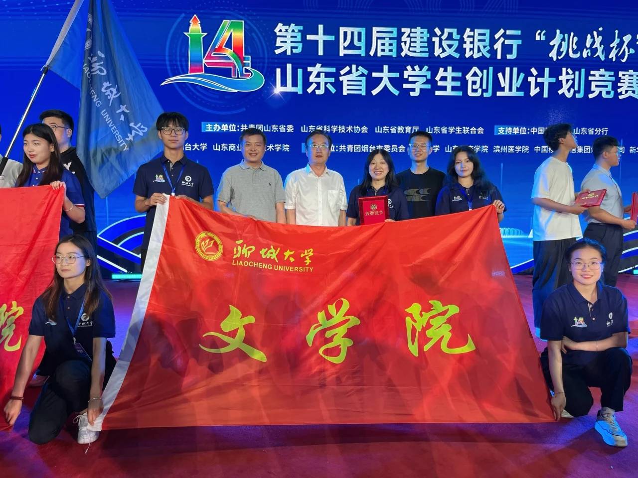suncitygroup太阳集团