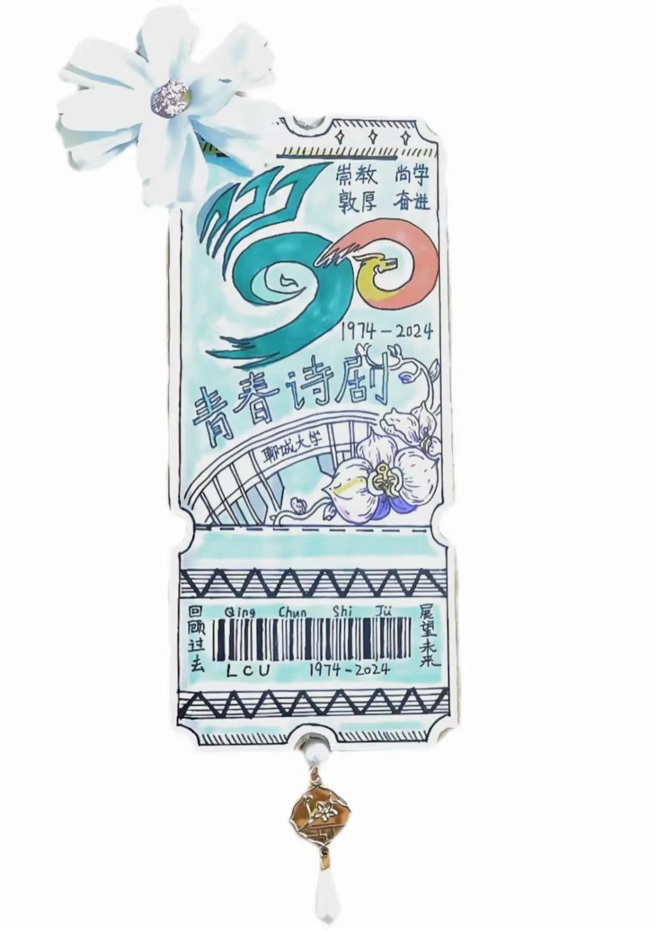 suncitygroup太阳集团