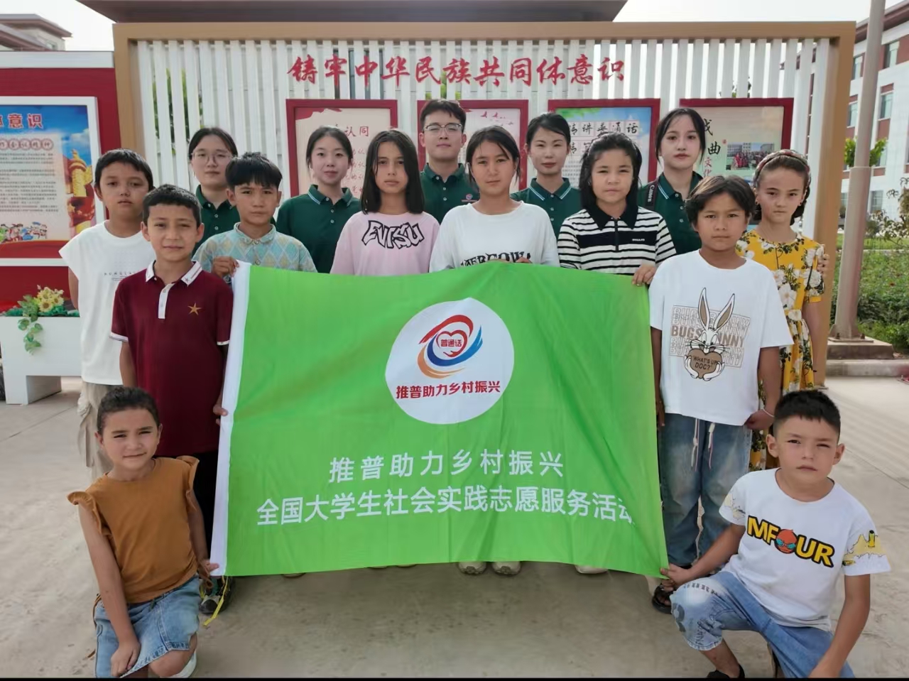 suncitygroup太阳集团