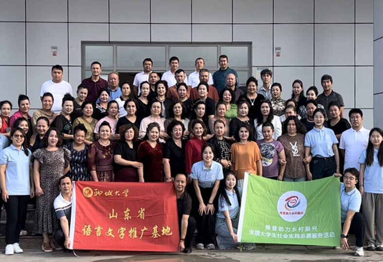 suncitygroup太阳集团