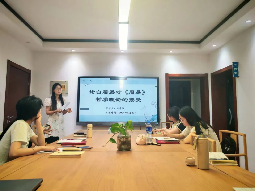 suncitygroup太阳集团