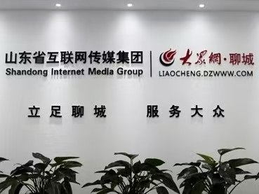 suncitygroup太阳集团