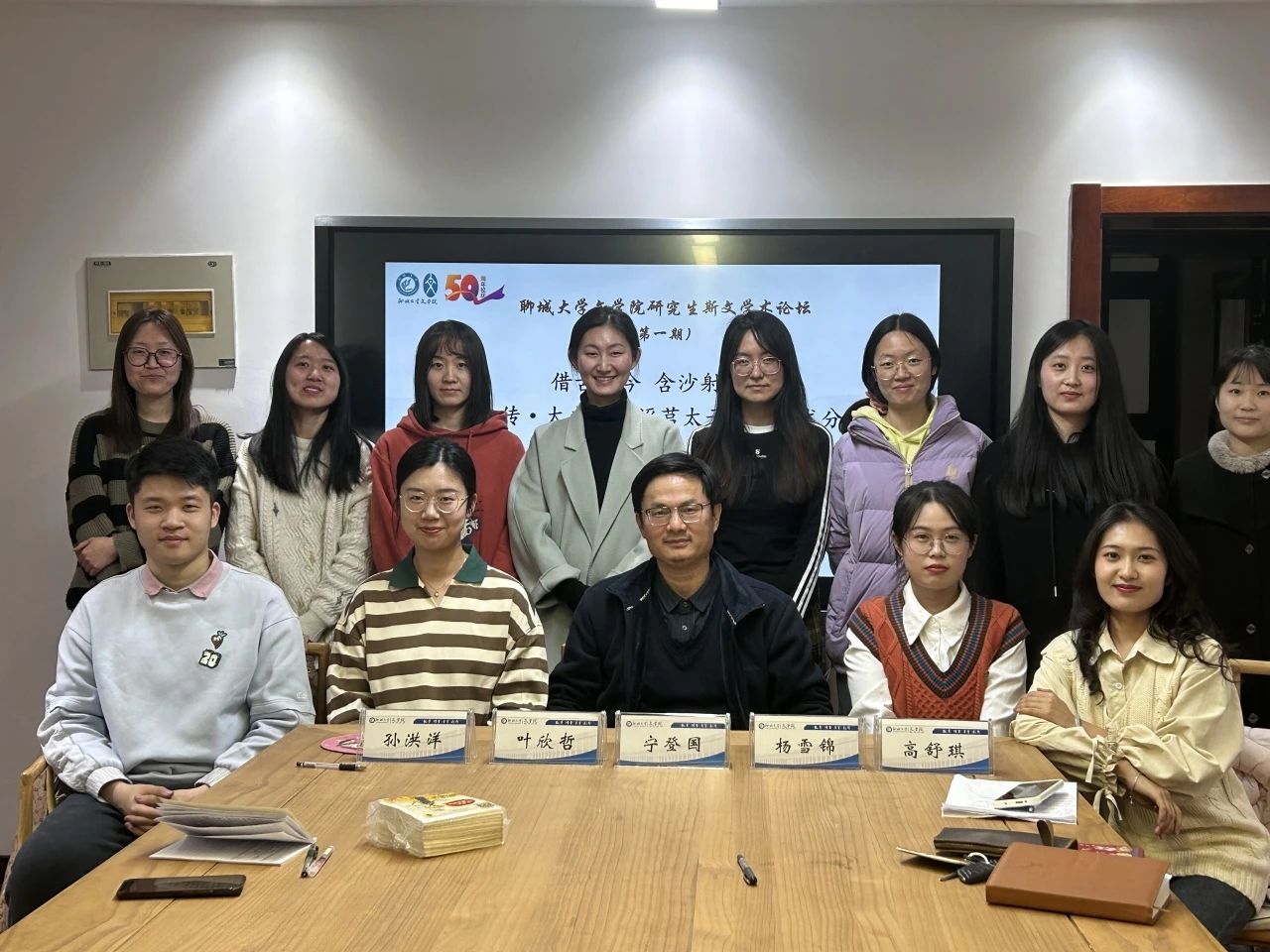 suncitygroup太阳集团