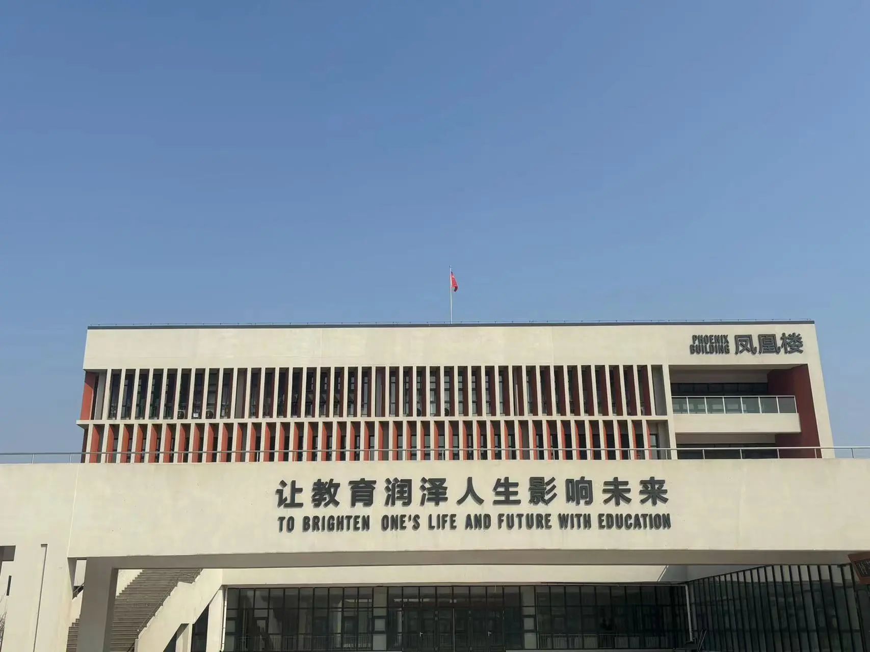 suncitygroup太阳集团